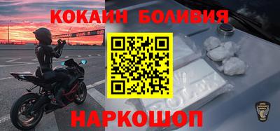 а пвп мука Усть-Илимск