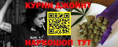 а пвп мука Усть-Илимск