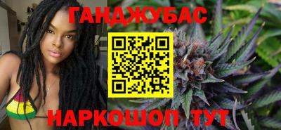 а пвп мука Усть-Илимск