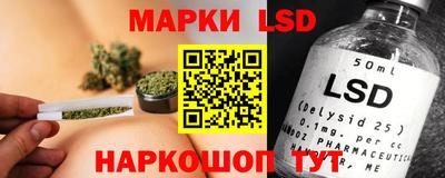 а пвп мука Усть-Илимск