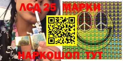 мефедрон мука Уссурийск
