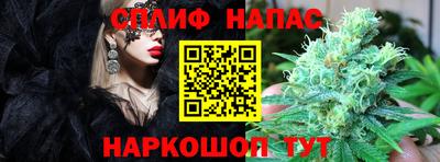 а пвп мука Усть-Илимск