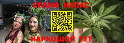 а пвп мука Усть-Илимск