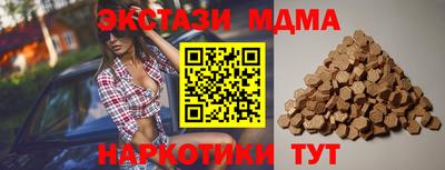 а пвп мука Усть-Илимск