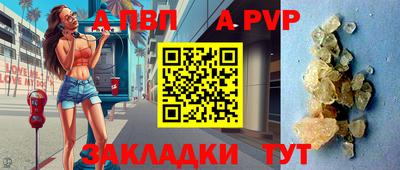 мескалин Усть-Джегута