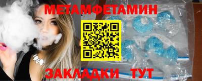 а пвп мука Усть-Илимск