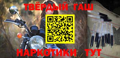 а пвп мука Усть-Илимск