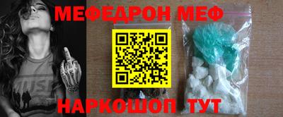 а пвп мука Усть-Илимск